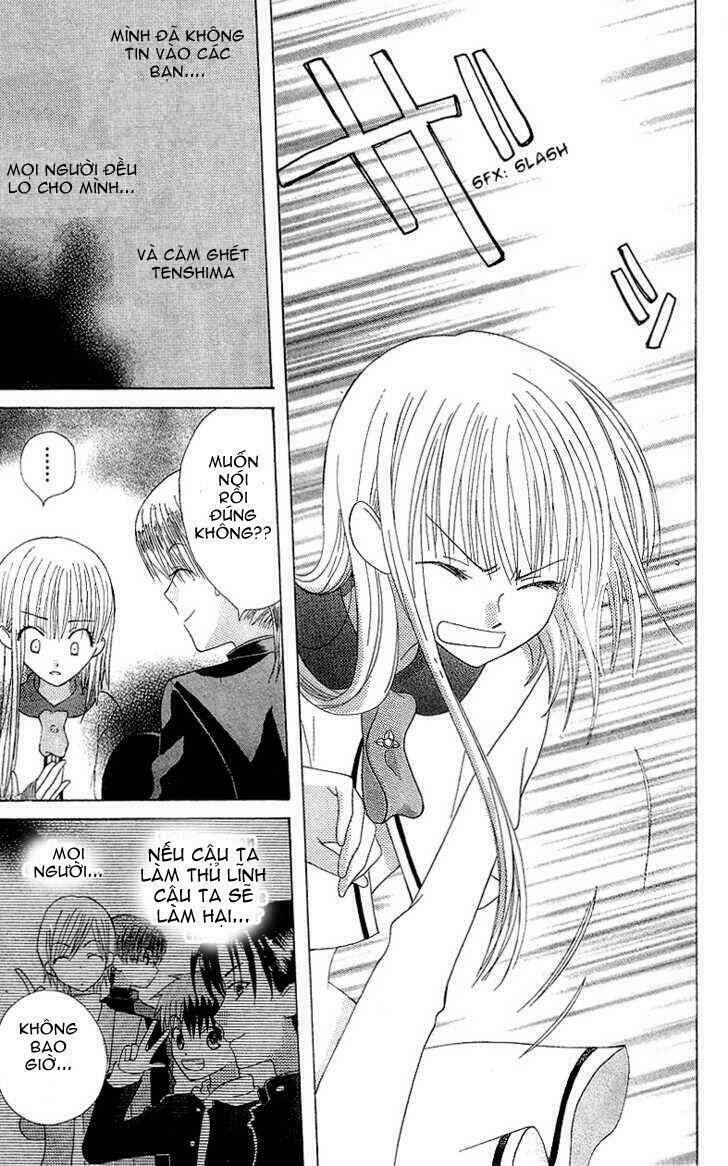 ah! itoshi no banchousama chapter 2 27