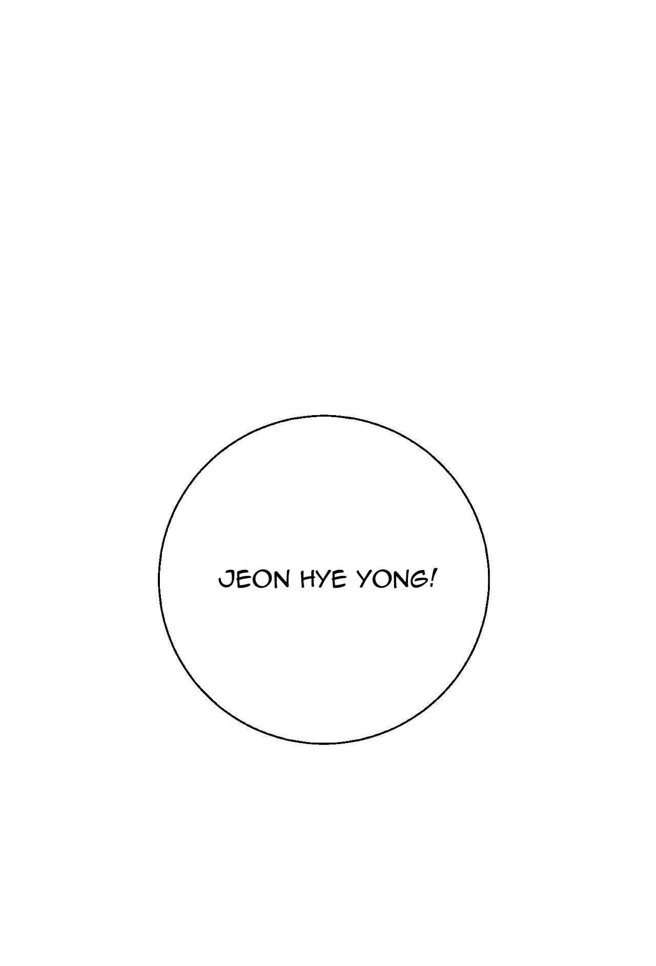 Hối Lộ Ngọt Ngào chapter 27 - Trang 7