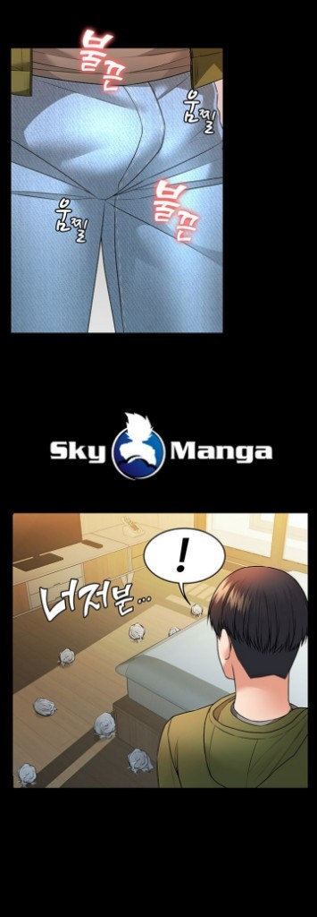 hai hộ gia đình chapter 7 17