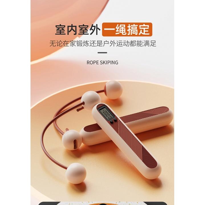 Dây Nhảy Xiaomi Màn Hình Hiển Thị Thông Minh Không Lõi Đếm Tự Động Luyện Tập Thể Dục Ngoài Trời Cho Gia Đ