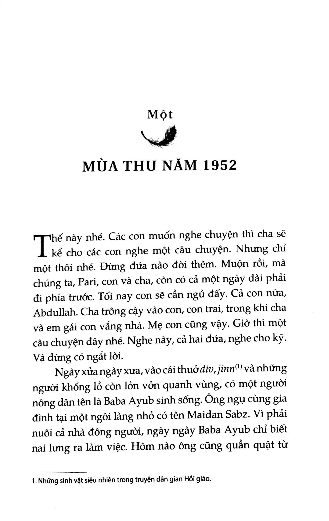 Và Rồi Núi Vọng