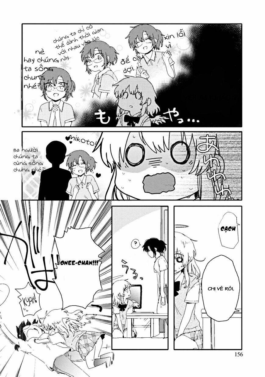 sayuri chapter 5.2 17