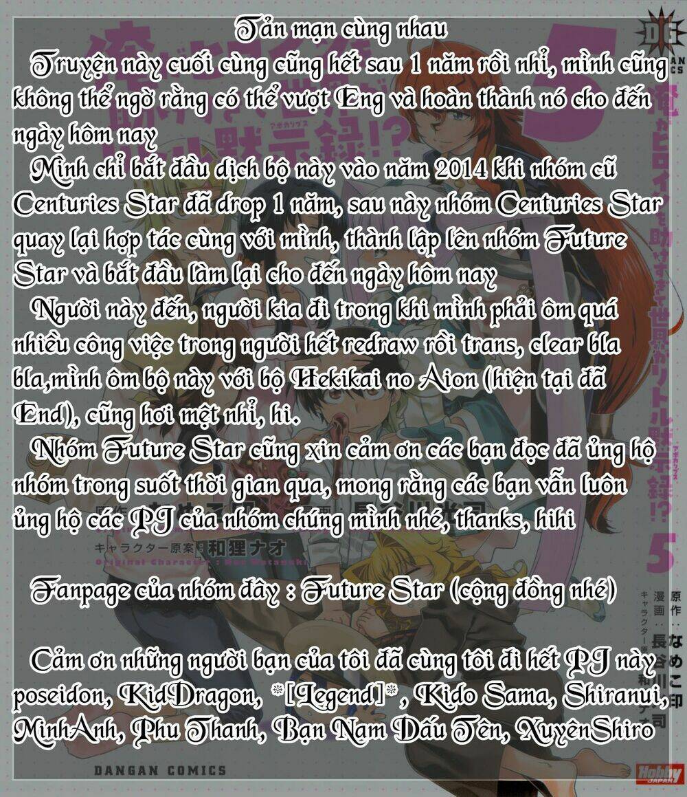 ore ga heroine o tasukesugite sekai ga little mokushiroku!? chapter 33 32