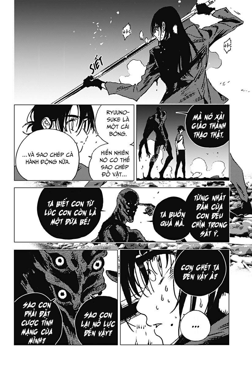 summer time render chapter 107 15