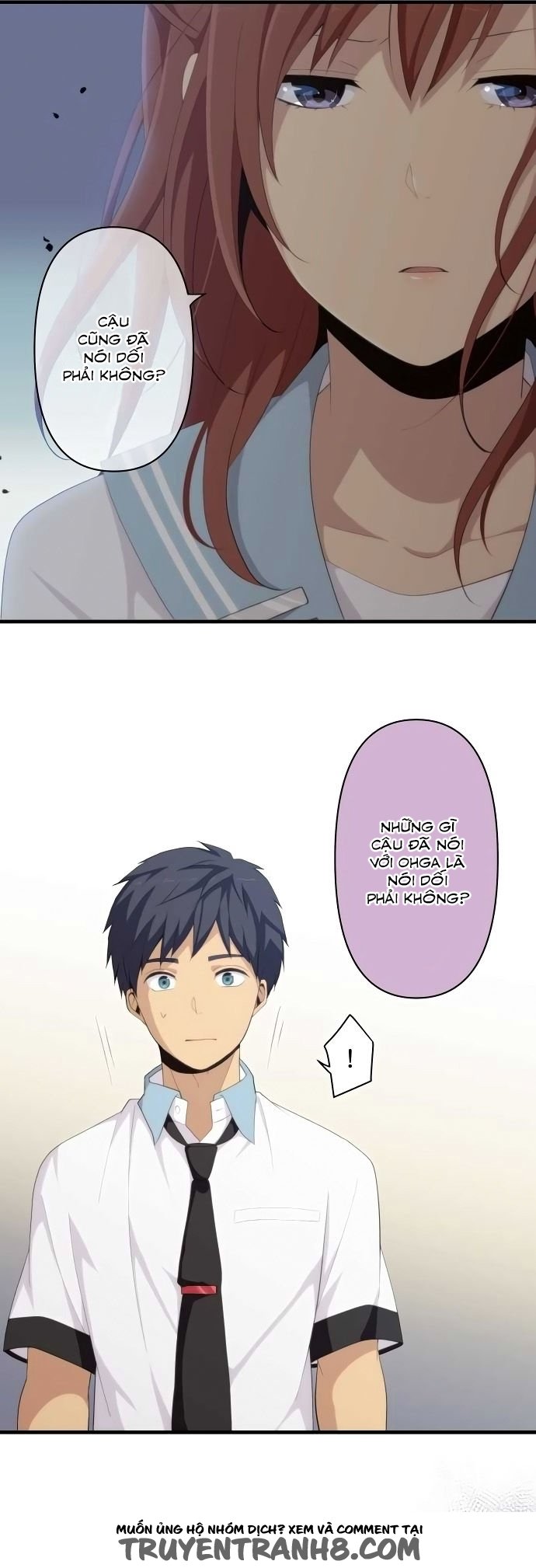 relife chapter 145 3