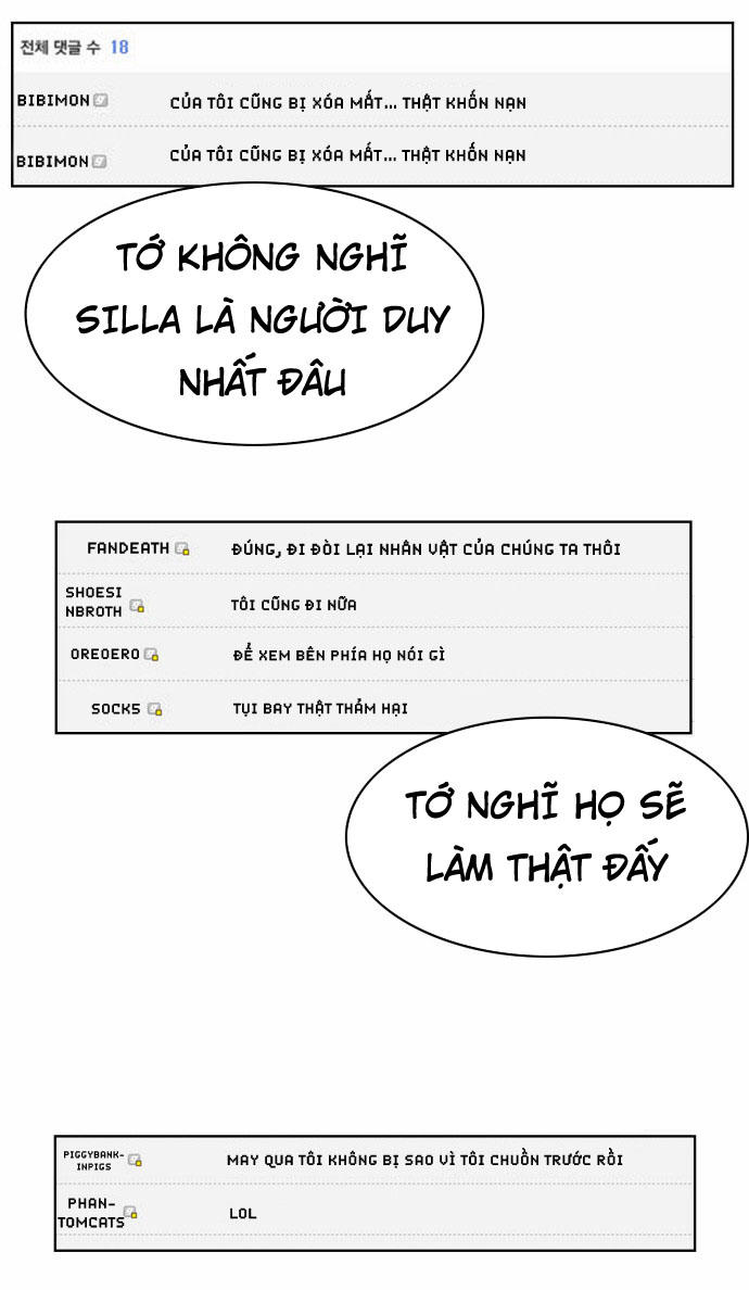 hard core leveling warrior chapter 30 8