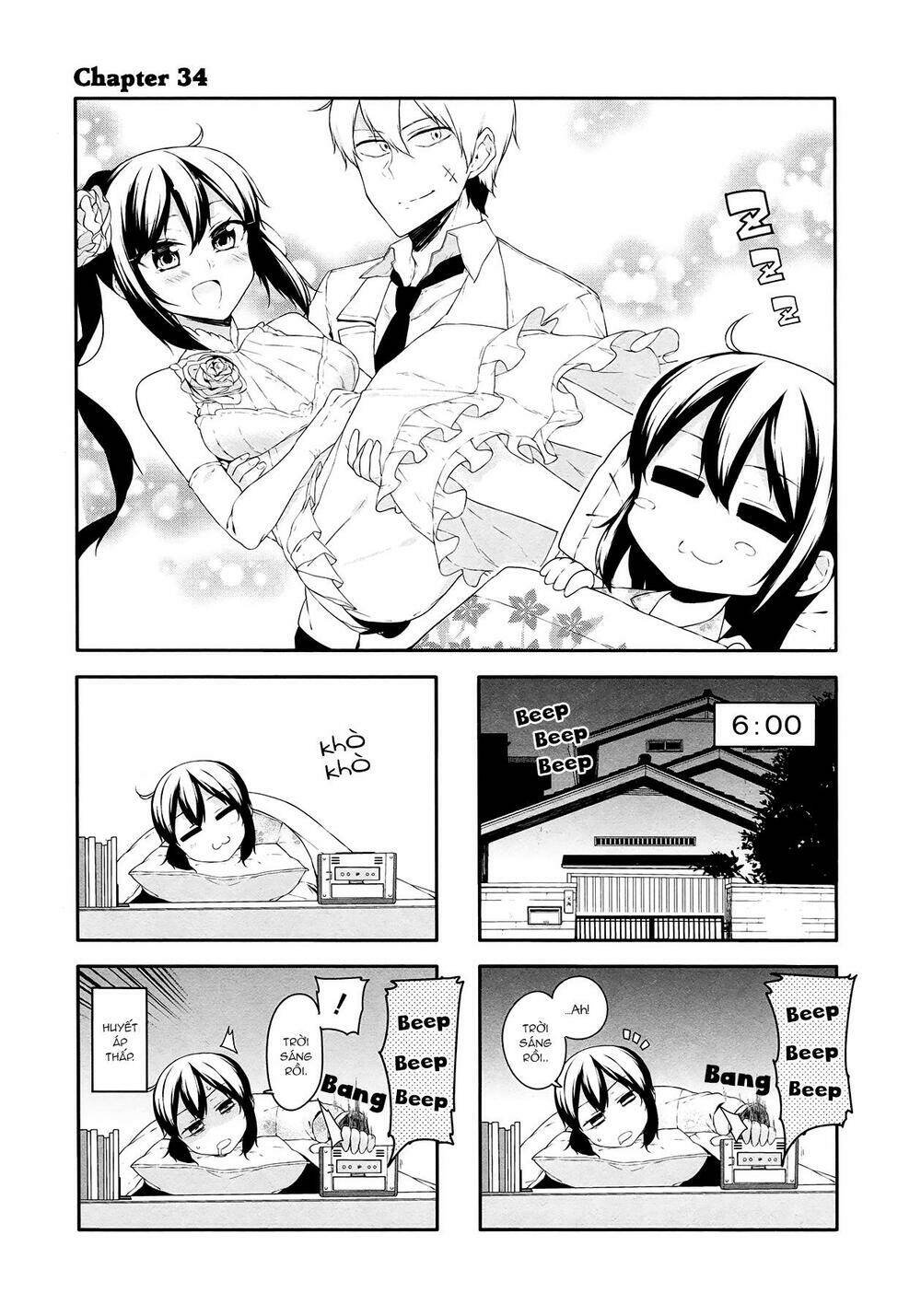 hazuki kanon wa amakunai. chapter 34 2