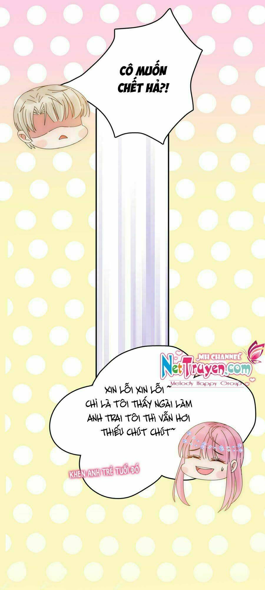 hoàn mỹ lão công tiến hóa luân chapter 102 16