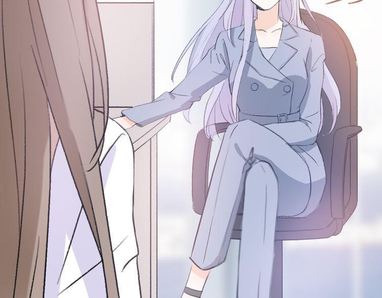 cuộc chiến tình yêu chapter 20 120