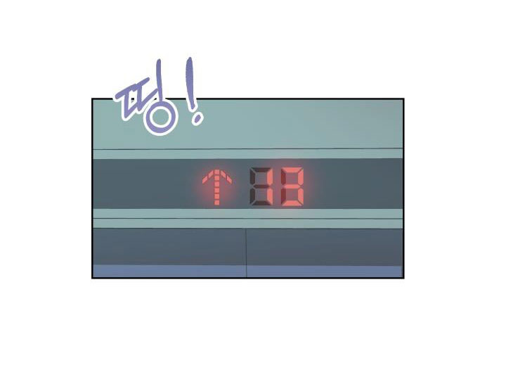 [18+] muộn màng chapter 1.1 11