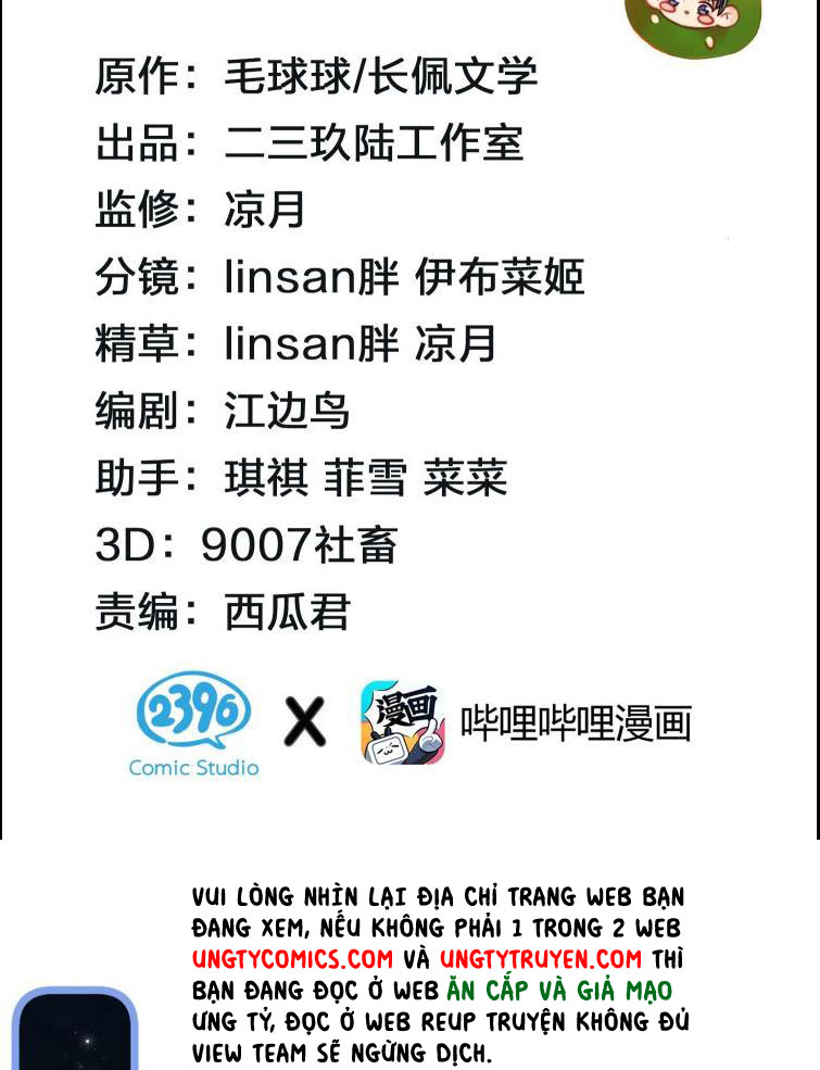 tín tức tố nói chúng ta không thể chapter 23 3