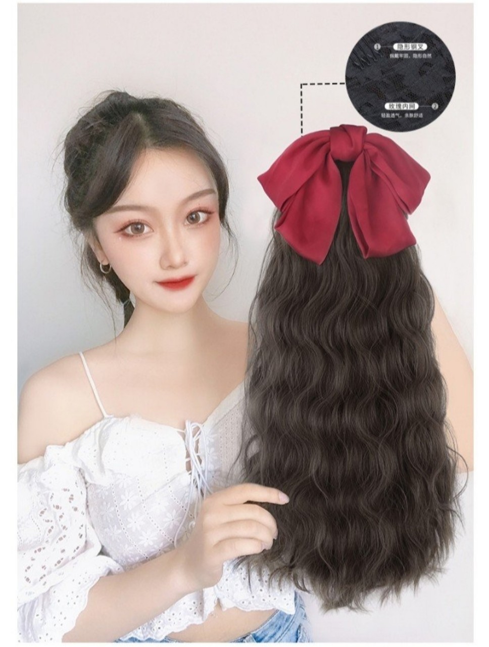 Tóc giả nữ cột xù nơ đỏ, tóc giả buộc