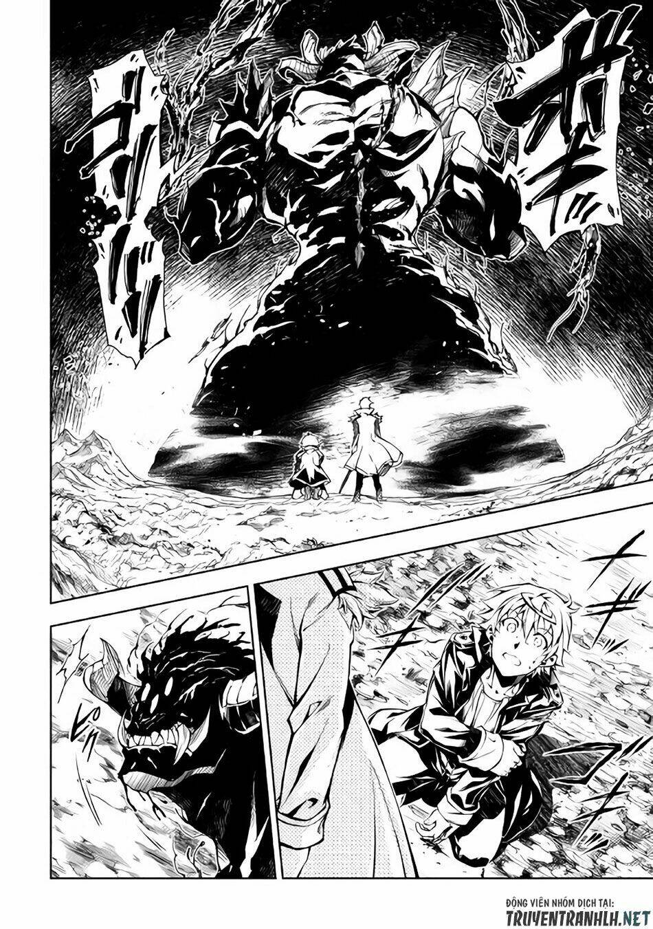 kouritsu kuriya madoushi, dani no jinsei de madou o kiwameru chapter 30 24