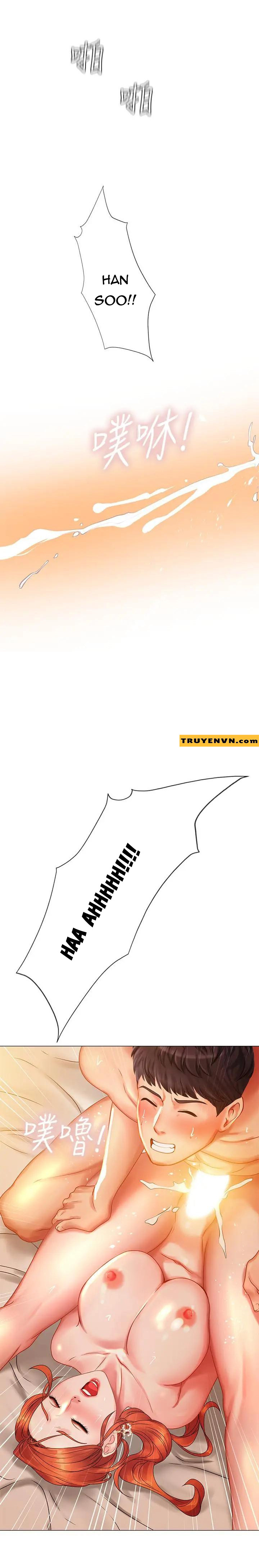 should i study at noryangjin? chapter 36 16