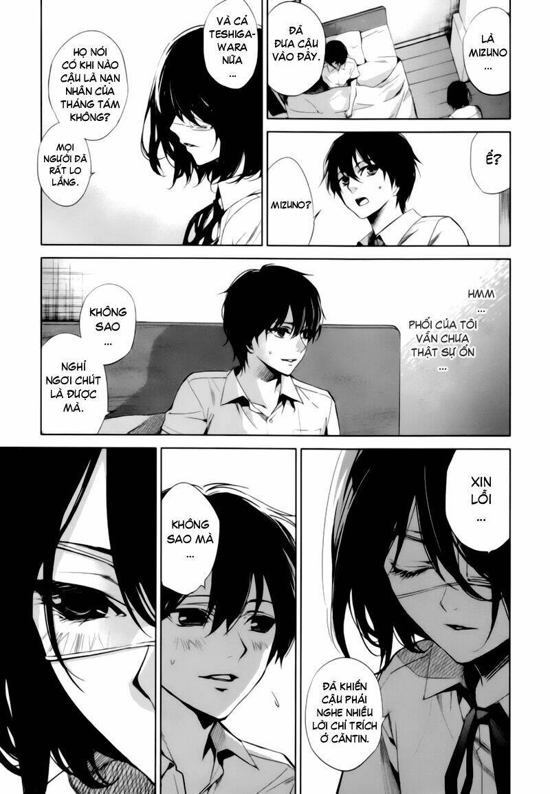 another chapter 16 27