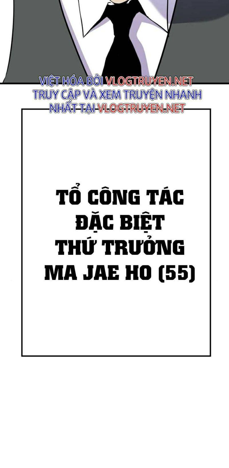 đặc vụ kim chapter 22 48