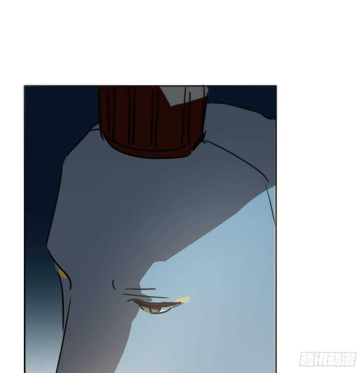 Bắt Lấy Ngao Ngao chapter 121 - Trang 55