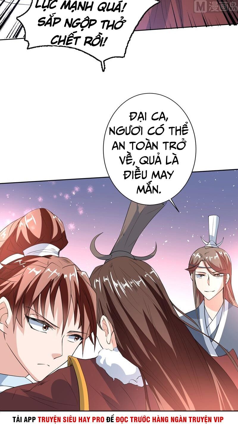 tối cường thần thú hệ thống chapter 117 2