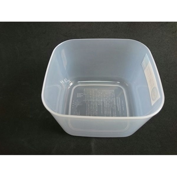 Bộ 2 hộp vuông đựng thực phẩm tráng bạc nắp kín Nội địa Nhật Bản