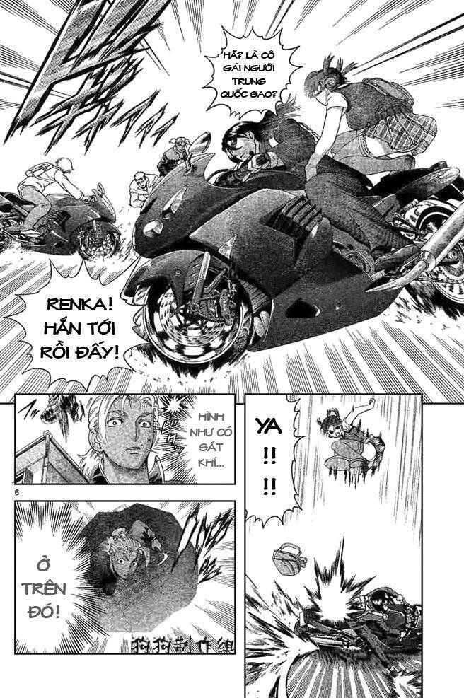 history's strongest disciple kenichi chapter 317 6