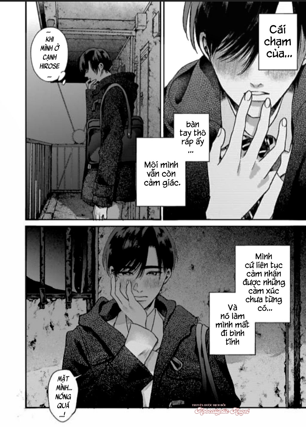 tạm biệt đồng phạm của tôi chapter 3 21