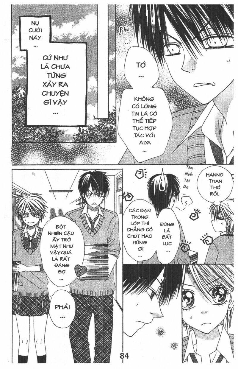 tomodachi gokko [takeuchi ayaka] chapter 8 84