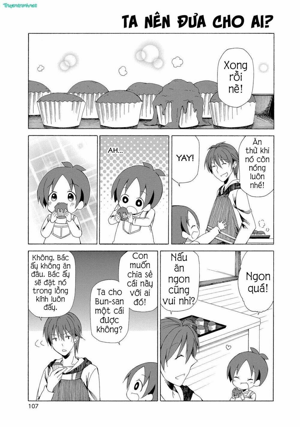 chichi to ko chapter 18 7