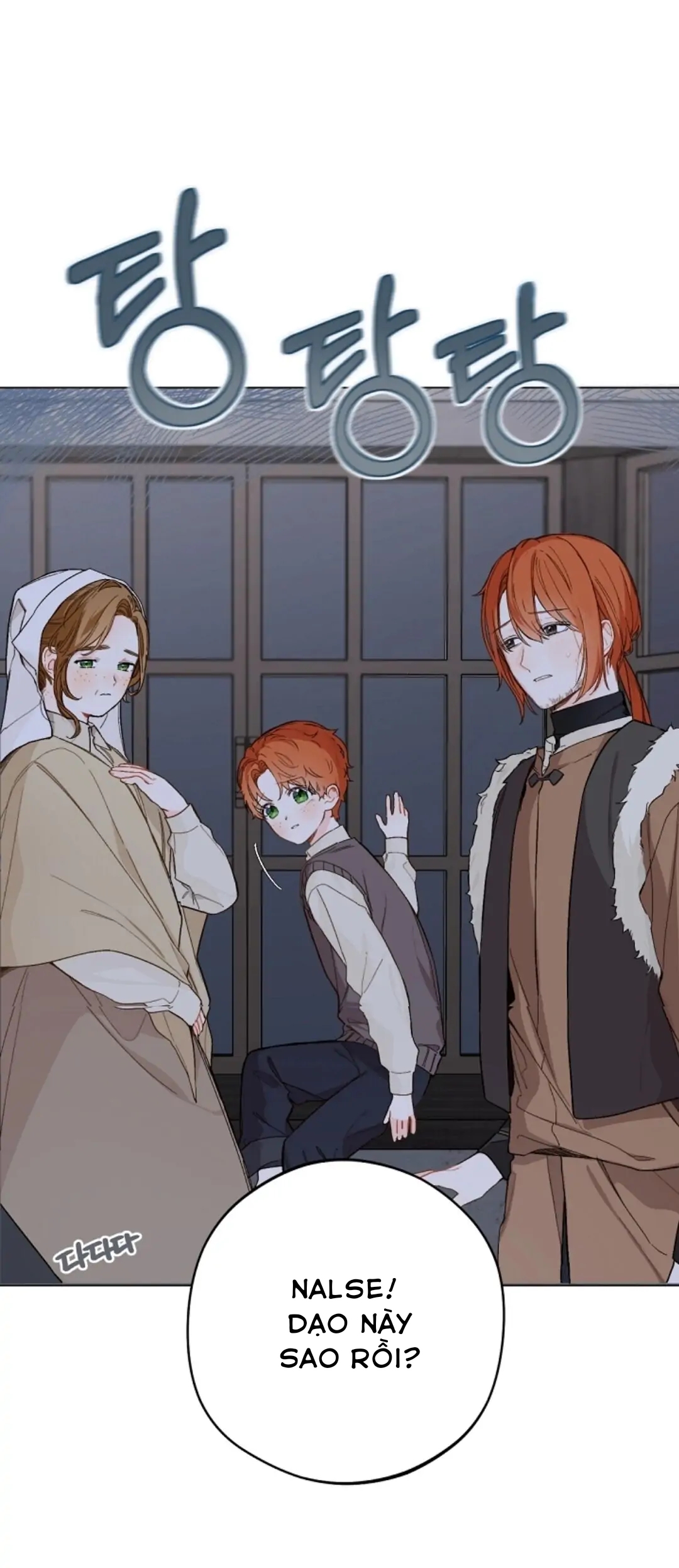 nông trại nằm cạnh hoàng cung chapter 2 3