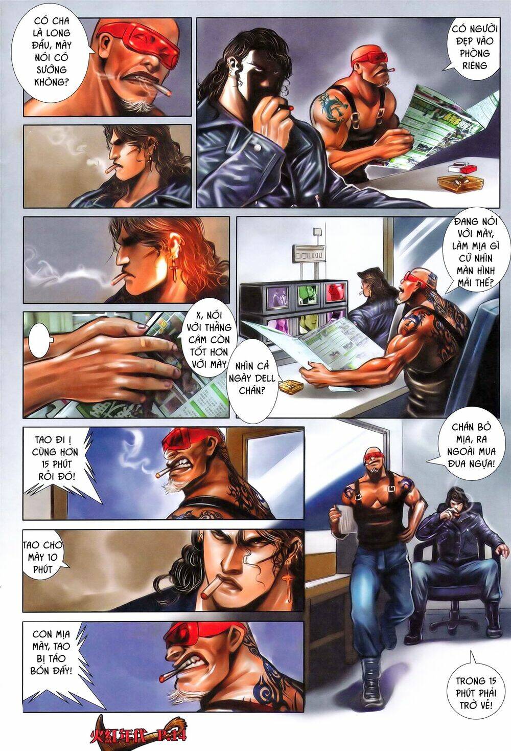 hỏa hồng niên đại hắc cốt đường chapter 549 13