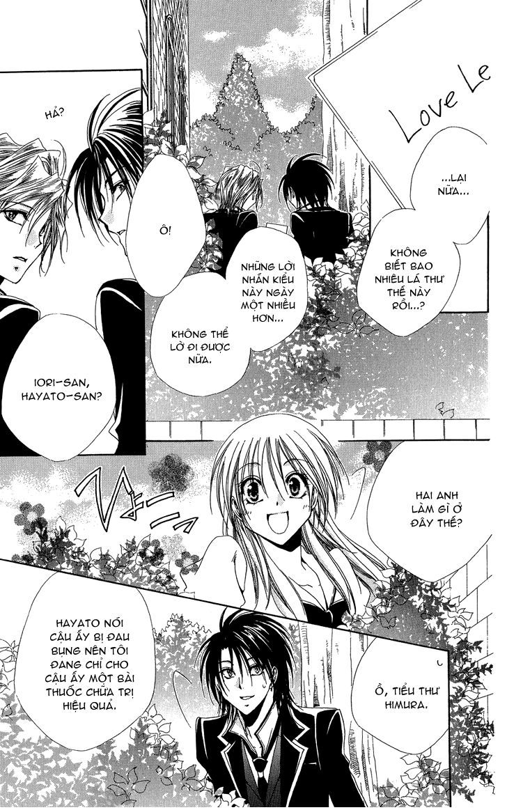 lớp học quản gia - shitsuji-sama no okiniiri chapter 32 3