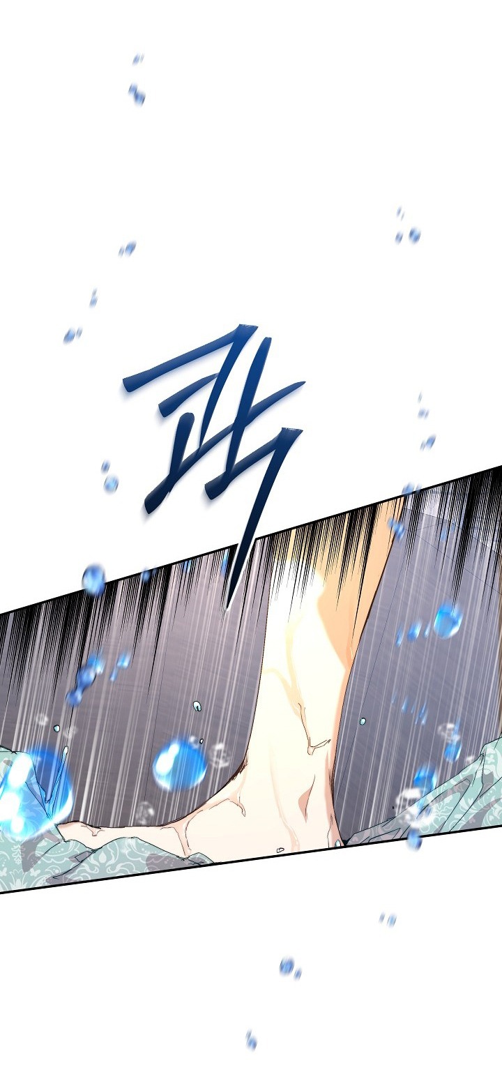 tôi là bảo mẫu của nam chính chapter 11 21