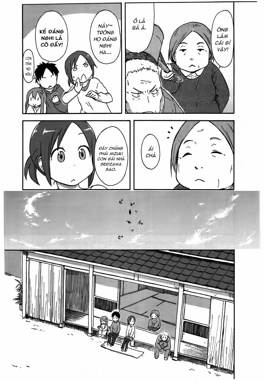 hyakka no shirushi chapter 2 17