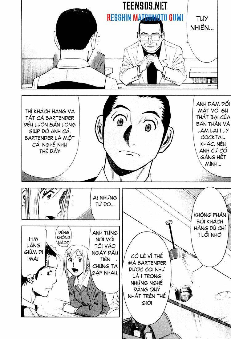 bartender chapter 13 21