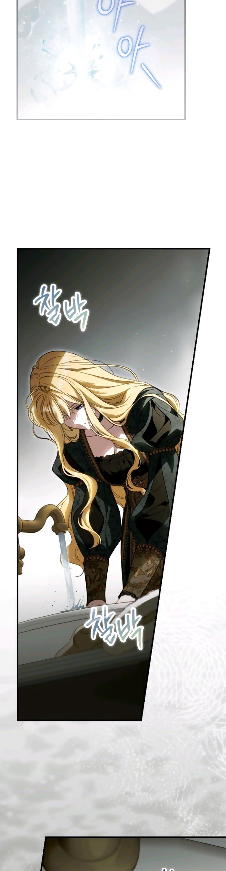 phương pháp khiến chồng đứng về phía của tôi chapter 98 31