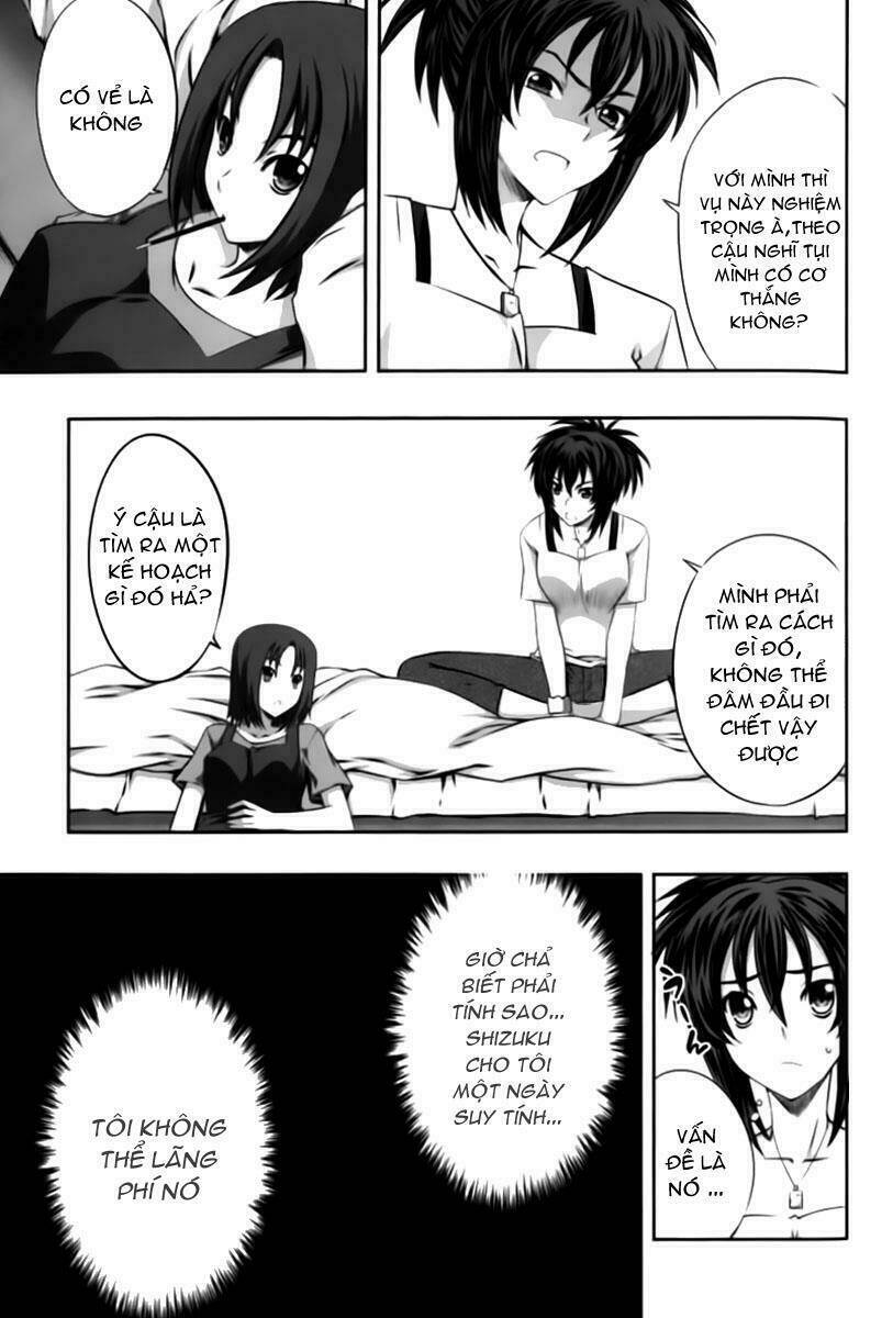 kampfer chapter 6 15