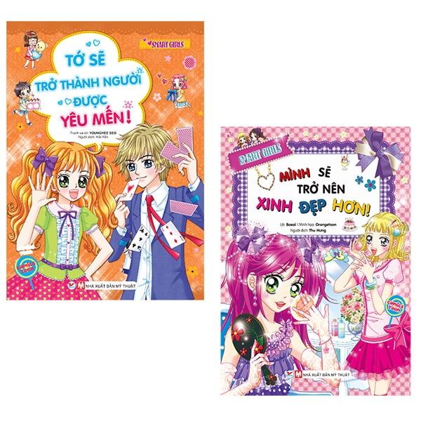 Bộ Sách Smart Girls: Mình Sẽ Trở Nên Xinh Đẹp Hơn + Tớ Sẽ Trở Thành Người Được Yêu Mến