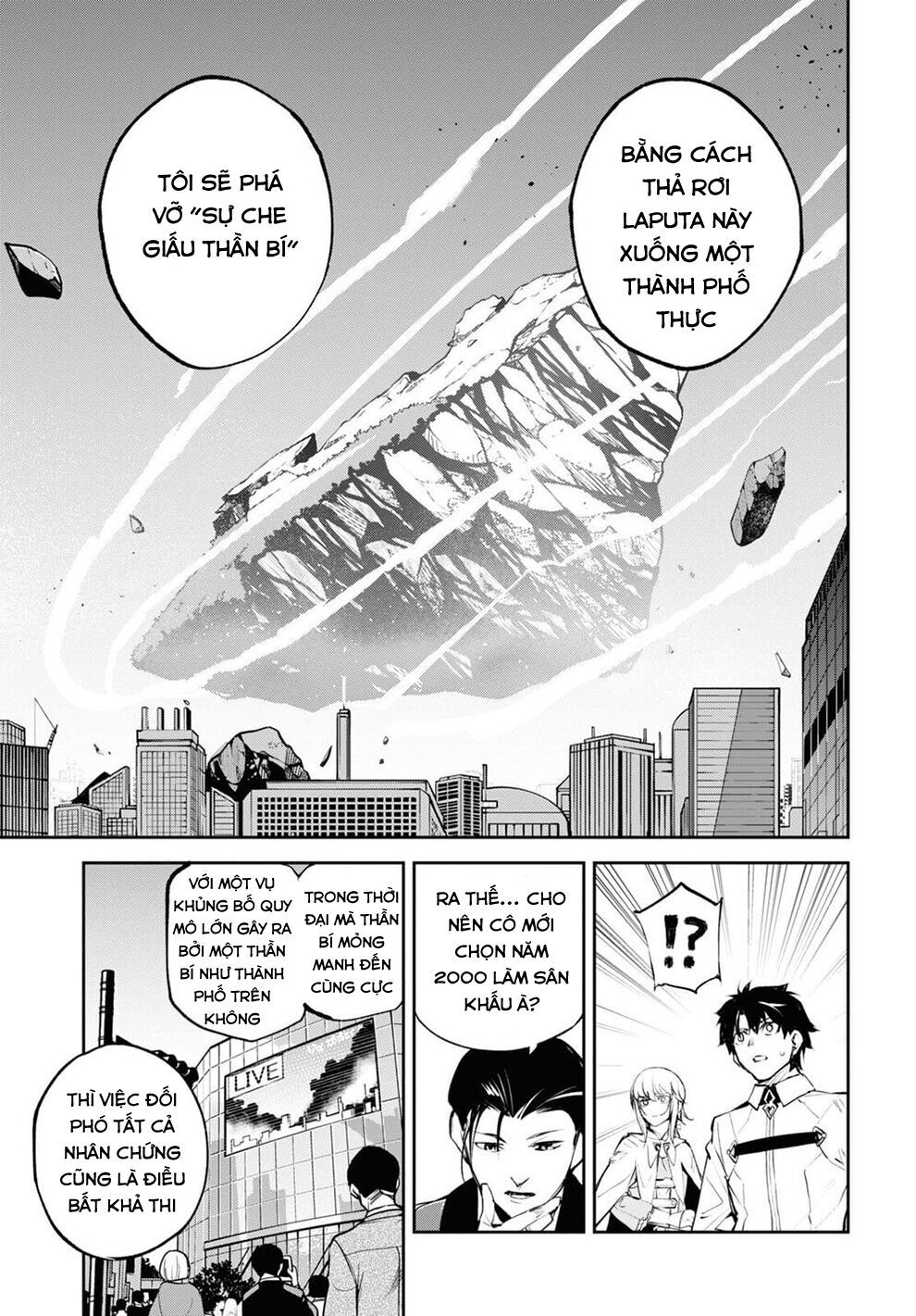 fate/grand order: epic of remnant - agartha chapter 32 13