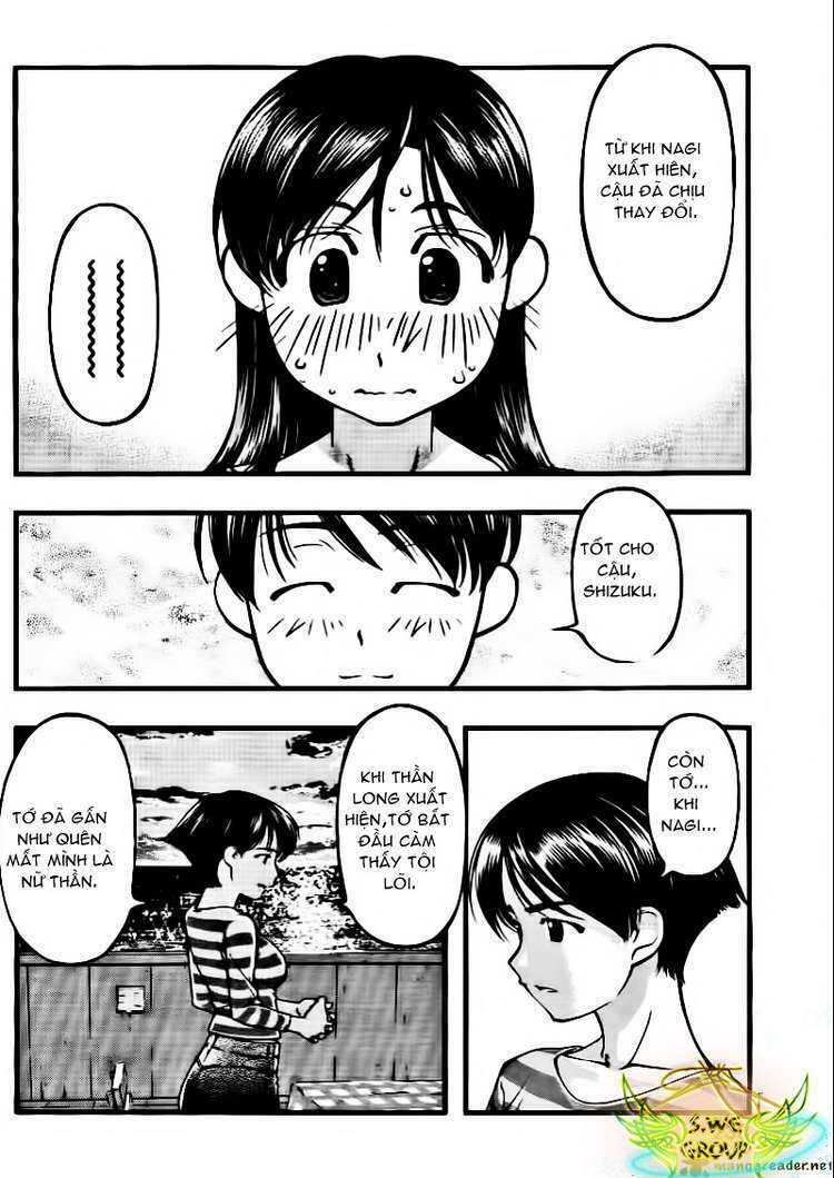 umi no misaki chapter 44 13