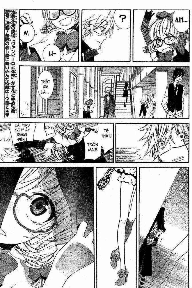 kiss ni juuzoku chapter 4 21