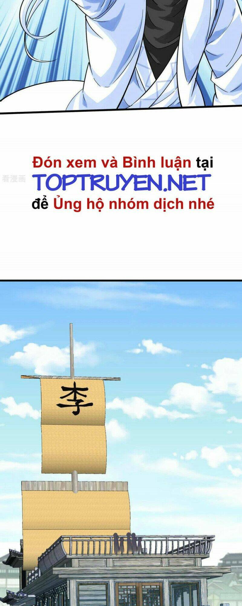 trọng sinh ta là đại thiên thần chapter 154 31