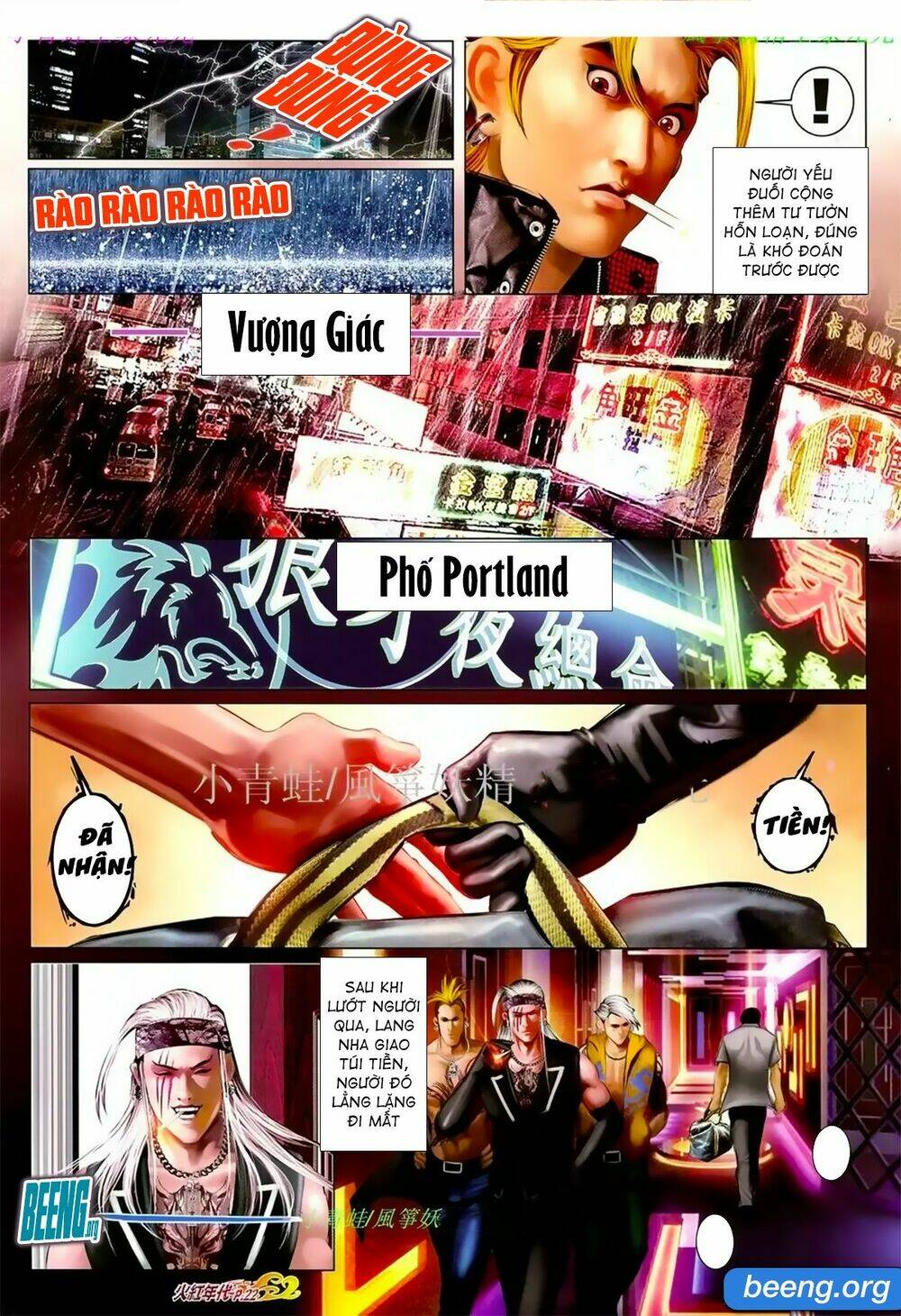 hỏa hồng niên đại hắc cốt đường chapter 1071 6