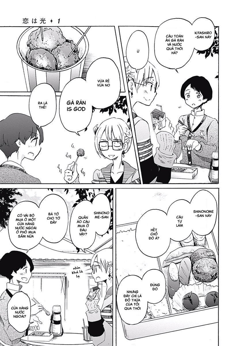 koi wa hikari chapter 4 6