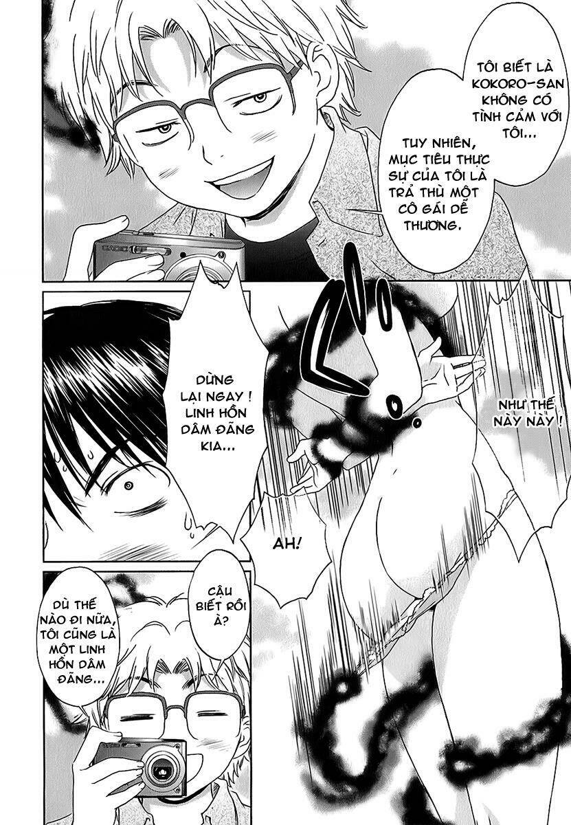 baka and boing chapter 25 4