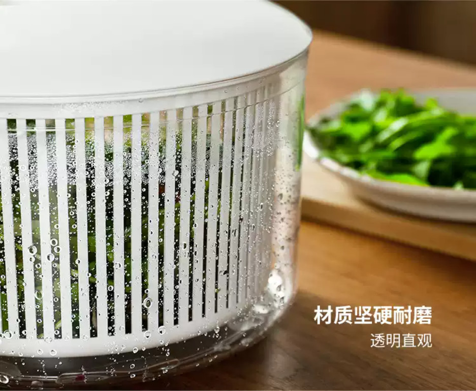 Dụng cụ quay rau 360º Yamaken Kogyo Smart Bowl - Hàng nội địa Nhật Bản, nhập khẩu chính hãng (#Made in Japan)