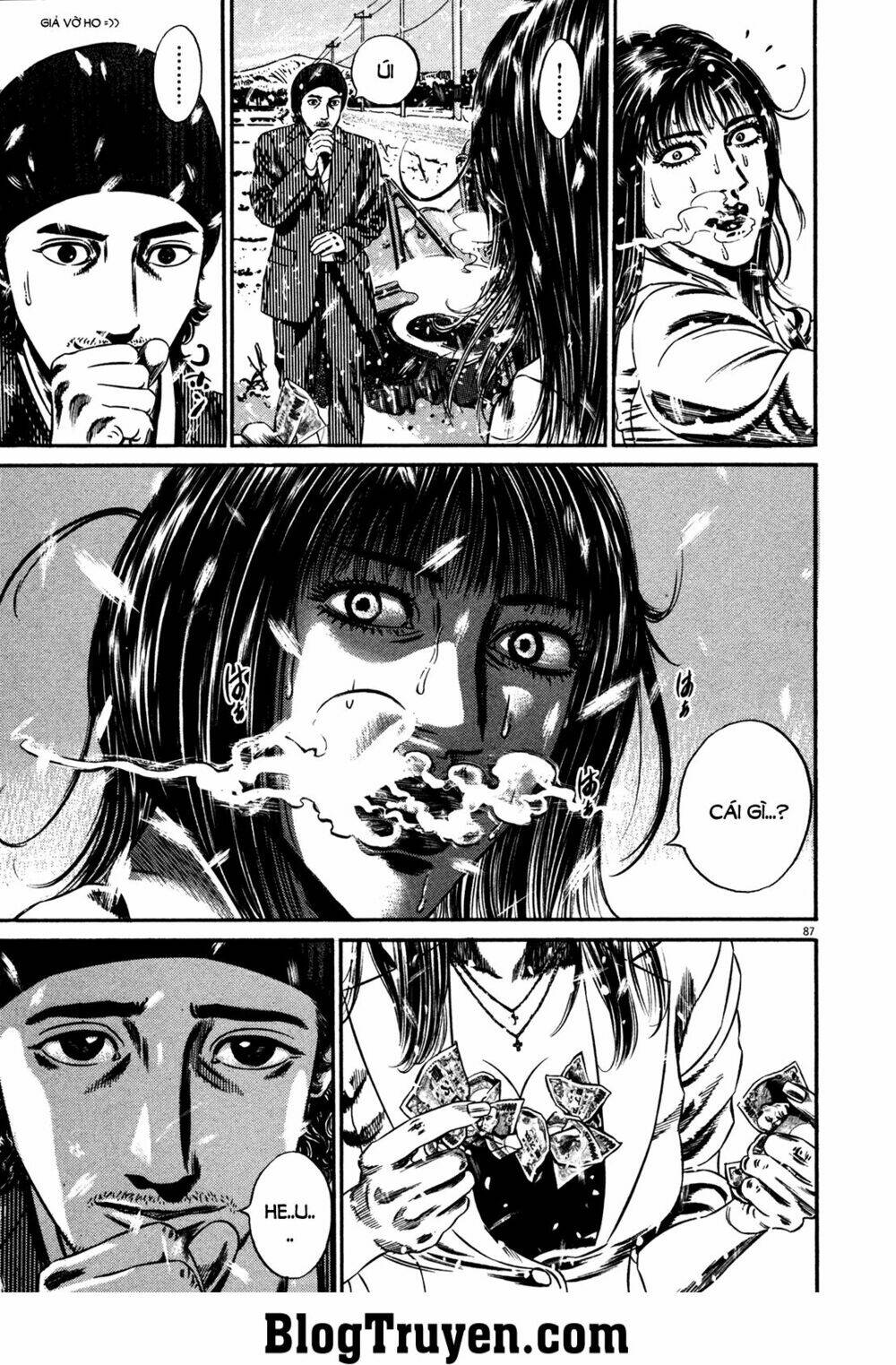 homunculus chapter 144 13