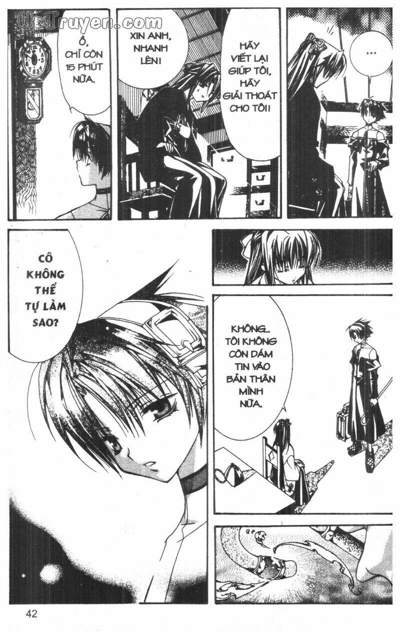 nightmare inspector chapter 1 41