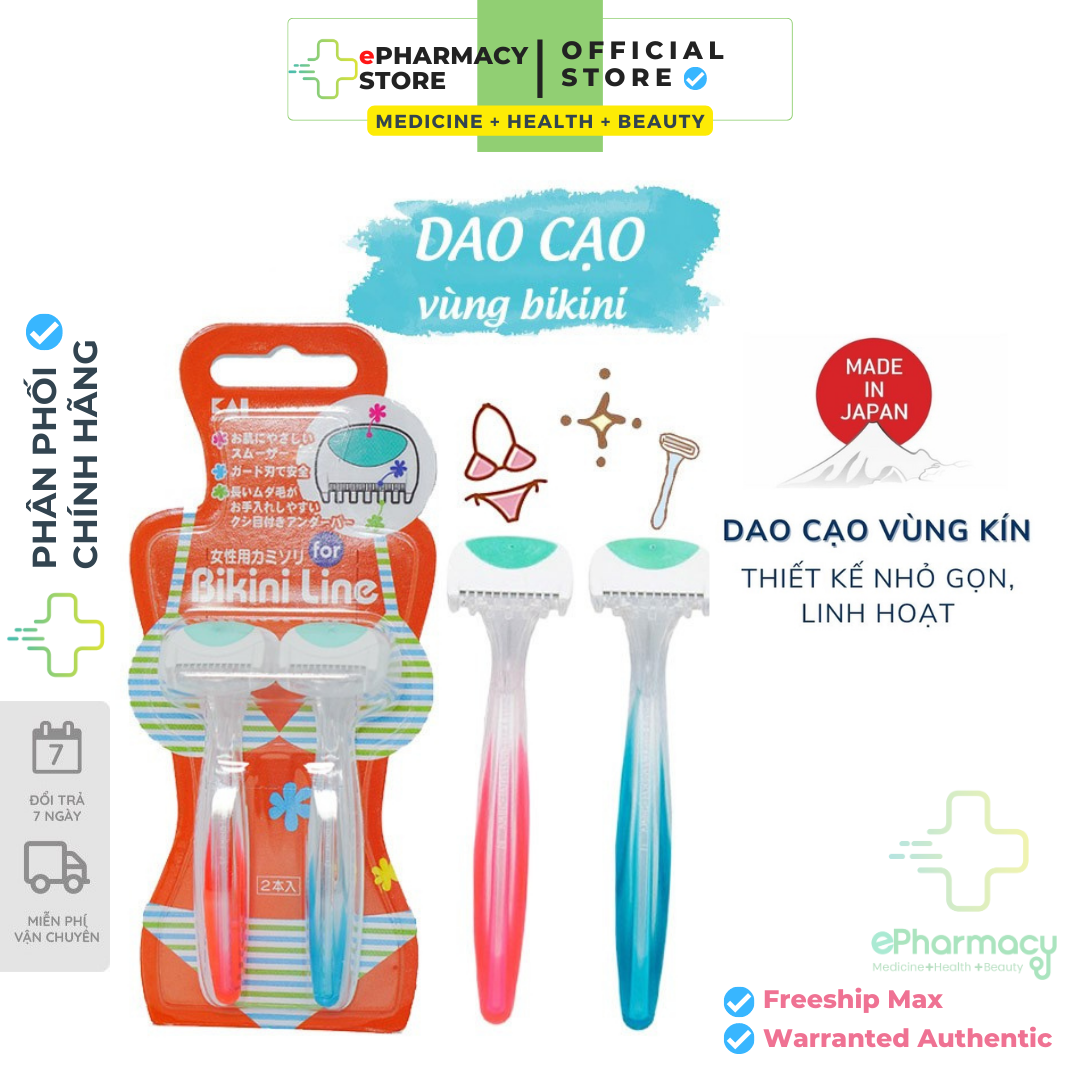 Dao Cạo Vùng Bikini cao cấp Razor For Bikini Line Nhật Bản thân nhựa [2 cái/ set] - 01164