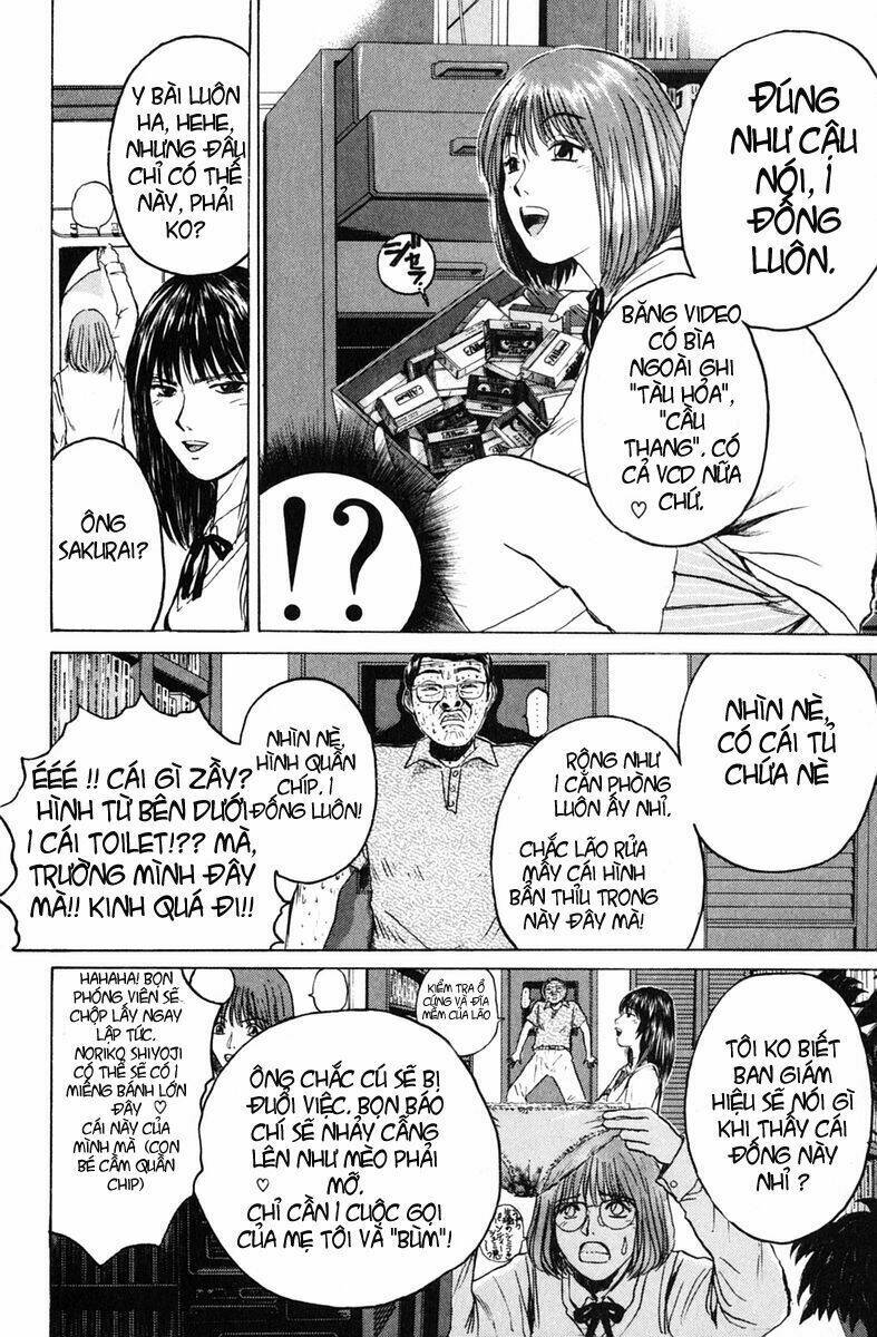 GTO - Great Teacher Onizuka chapter 76 5