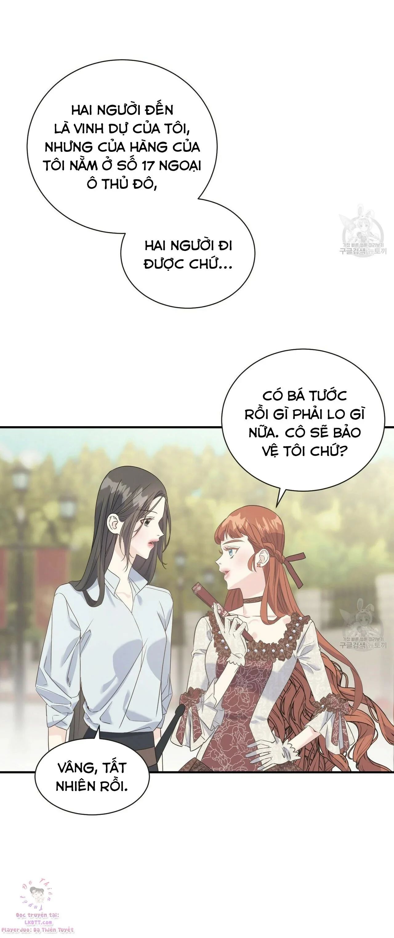 hoàng tử dâm đảng và nữ hiệp sĩ ngầu lòi chapter 24.2 12