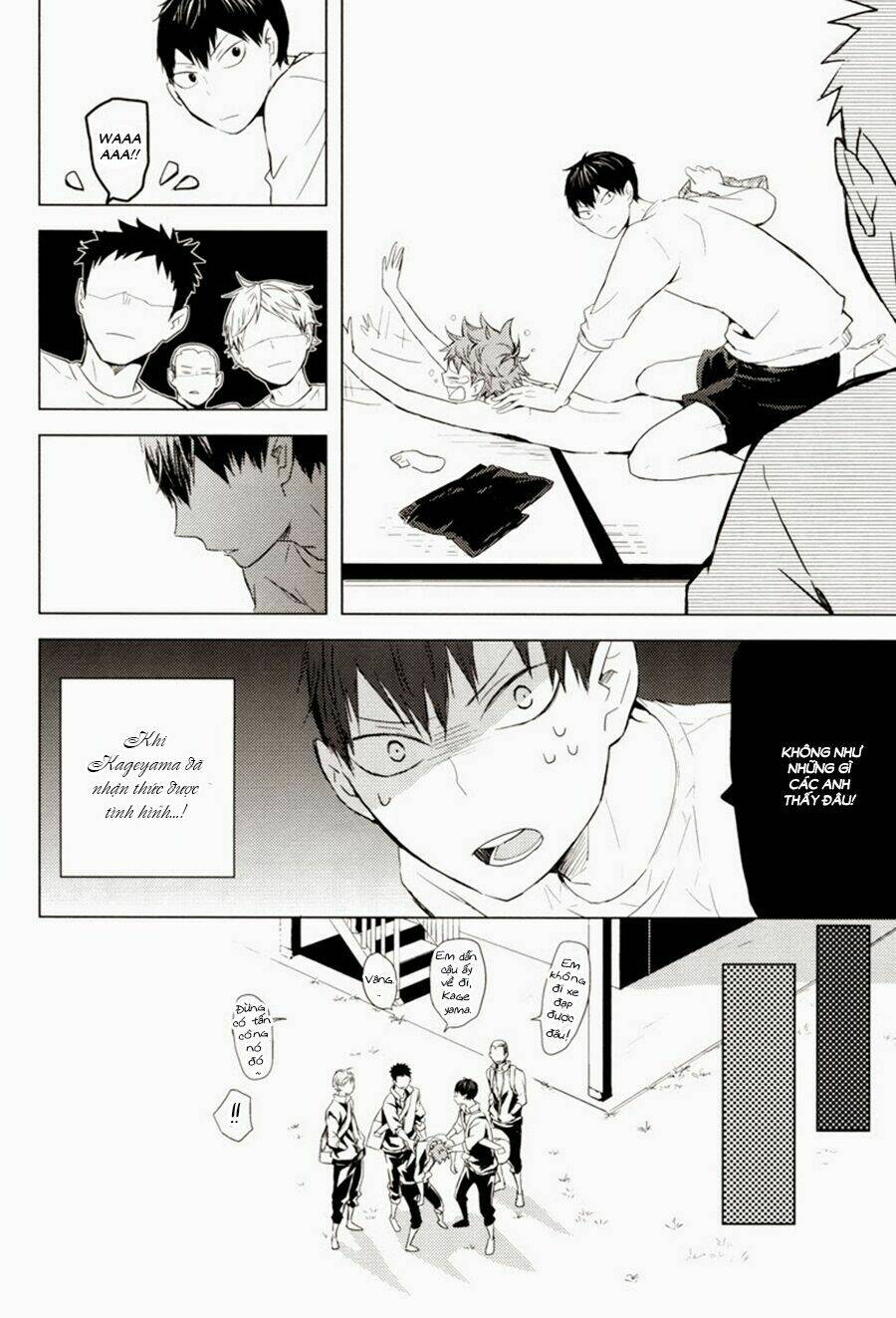 yopparatte shimaimashita chapter 1 14